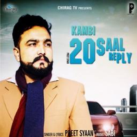 20 Saal Reply