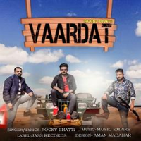 Vaardat