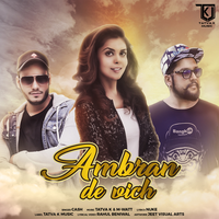 Ambran De Vich