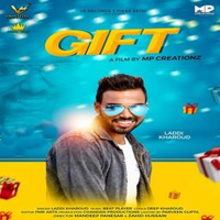 Gift