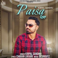 Paisa
