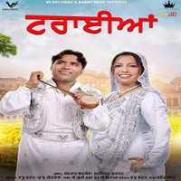 Triyaan