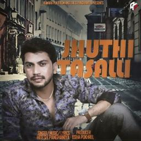Jhuthi Tasali