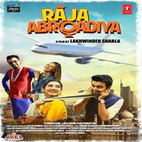 Bhame England (Raja Abroadiya)