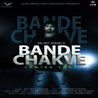 Bande Chakve