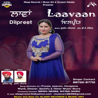 Laavaan