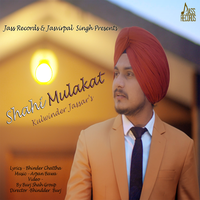 Shahi Mulakat