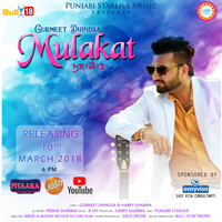 Mulakat