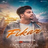 Fikar