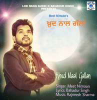 Khud Naal Gallan