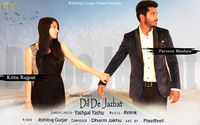 Dil De Jazbat