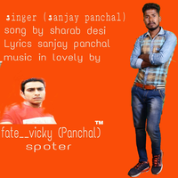 Sharab Desi