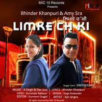 Limke Ch Ki