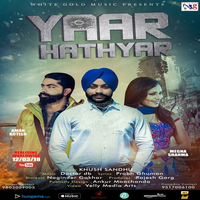 Yaar Hathyar