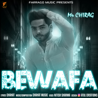 Bewafa