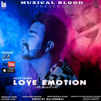Love Emotion