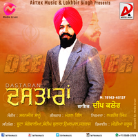 Dastaran