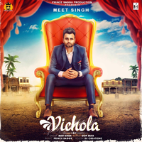 Vichola
