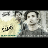 Aastin Ke Saanp