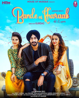 Bande Ni Kharaab