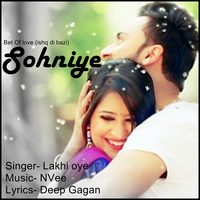 Sohniye