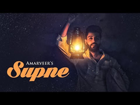 Supne