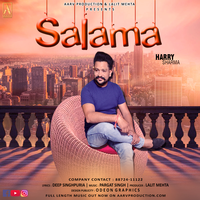 Salama
