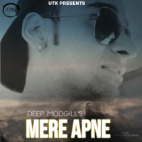 Mere Apne
