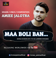 Maa Boli Ban