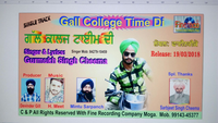 Gall Collage Time Di