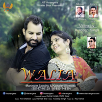 Waliya
