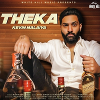 Theka