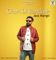 Chori Di Bandook