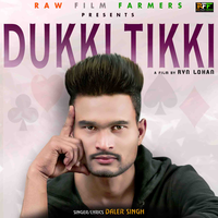 Dukki Tikki