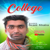 College