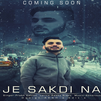Jee Sakdi Na