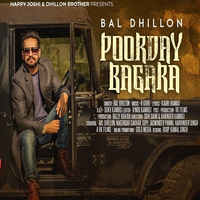 Poorday Bagara