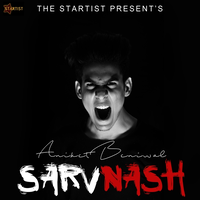 Sarvanash