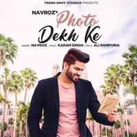 Photo Dekh Ke