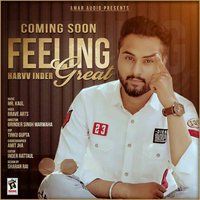 Feeling Grate