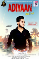 Adiyaan