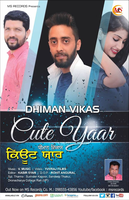 Cute Yaar