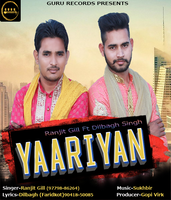 Yaarian
