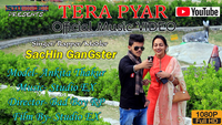 Tera Pyar