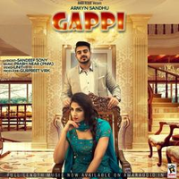 Gappi