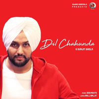 Dil Chahunda