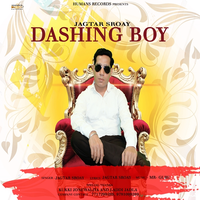 Dashing Boy