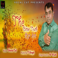 The Bitter Truth (Kauda Sach)