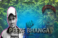 Peeke Bhanga