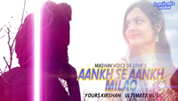 Aankh Se Aankh Milao